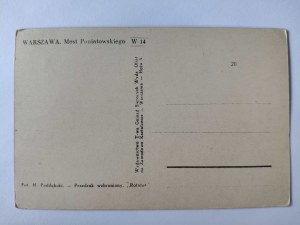 Warsaw, Poniatowski Bridge ca. 1930
