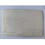 Warszawa, ulica Zamoyskiego, butka wartownicza przed obecną szkołą 1942