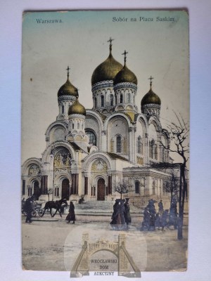 Warsaw, Sobor on Saski Square ca. 1910