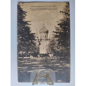 Warszawa, cerkiew jako szpital wojenny 1917