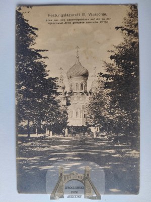 Warsaw, Orthodox church as a war hospital 1917