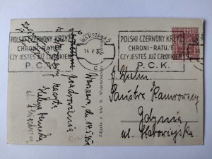 Warsaw, view of Praga 1937