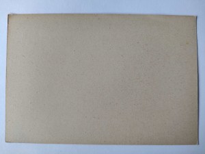 Warsaw, Lazienki, postcard circa 1935