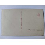 Mława, dzielnica żydowska, oficerowie niemieccy ok. 1915