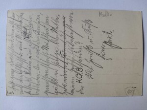 Modlin, war hospital, barracks ca. 1915