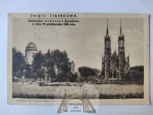 Zyrardow, church, city celebration, philatelic stamps 1938