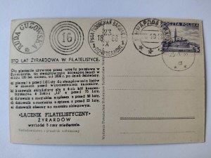 Zyrardow, church, city celebration, philatelic stamps 1938