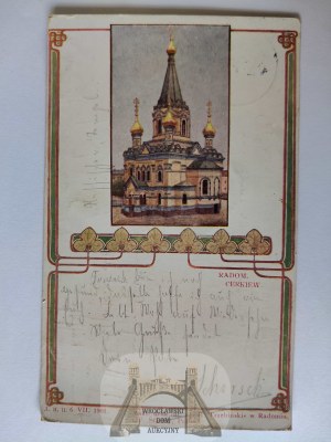 Radom, Orthodox church, Art Nouveau vignette 1901