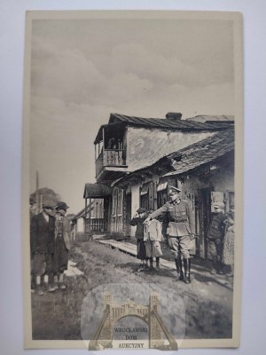 Chelm, Jewish ghetto, Jews, Judaica circa 1940.