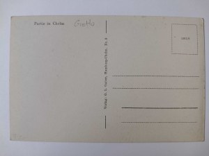 Chelm, Jewish ghetto, Jews, Judaica circa 1940.