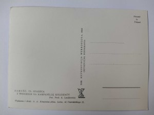 Zamosc, Staszica Street, published by Książnica Atlas 1939