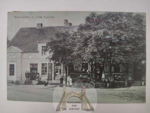 Mieruniszki near Suwałki, Olecko, Kudrzicki Hotel 1911