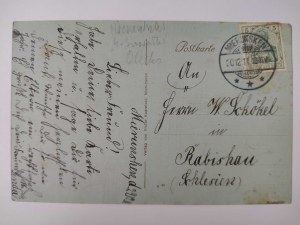 Mieruniszki near Suwałki, Olecko, Kudrzicki Hotel 1911