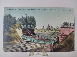 Bialystok, destroyed viaduct 1916