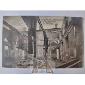 Białystok, spalony dworzec, wnętrze 1916