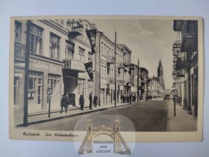 Bialystok, street, soldier's house, Nazi flags circa 1940.