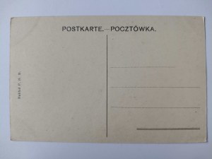 Biala Podlaska, entrance, bridge ca. 1915