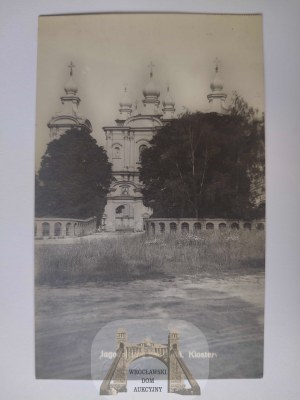 Lesna near Biała Podlaska, Orthodox church 1916