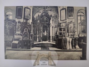 Grajewo, Orthodox church, interior ca. 1915
