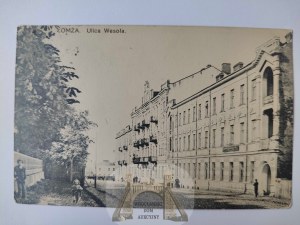 Lomza, 1909 Wesoła Street