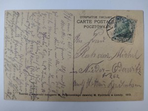 Lomza, 1913 Polowa Street