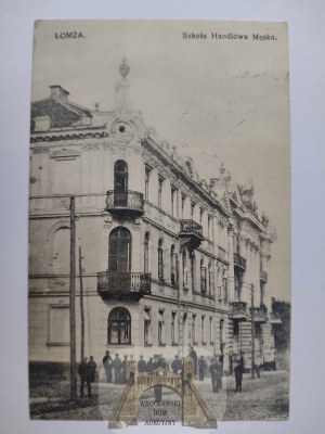 Lomza, Male Commercial School 1912