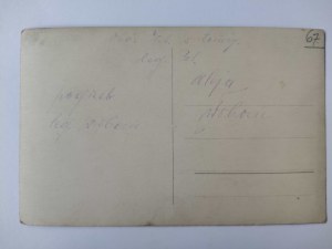 Lomza, Legionnaires' internment camp, burial ca. 1918