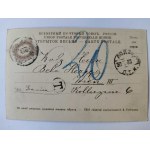Łódź, Park Helenów, wyd. Wilkoszewski ok. 1900