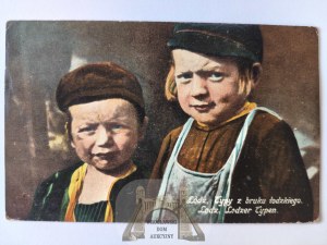 Lodz, Lodz cobblestone types, children 1917
