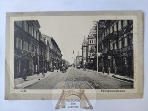 Lodz, Piotrkowska Street ca. 1915