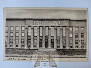 Lodz, District Court ca. 1935