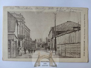 Rawa Mazowiecka, 1915 Post Office Street