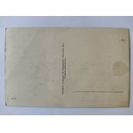 Tomaszów Mazowiecki, ulica Wojciechowskiego ok. 1935