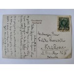 Kutno, ulica Pałacowa 1924