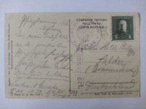 Kielce, Market Square, harnesses 1915