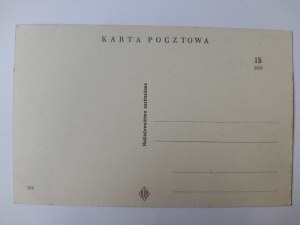Kielce, bank ca. 1935