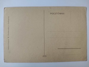 Sandomierz, Opawska Gate, graphic ca. 1925