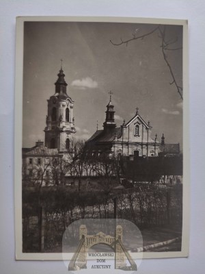 Przemyśl, Cathedral, published by Książnica Atlas 1938
