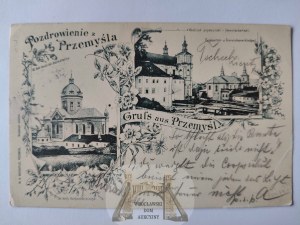 Przemyśl, post-Jesuit church, Greek Catholic church 1899