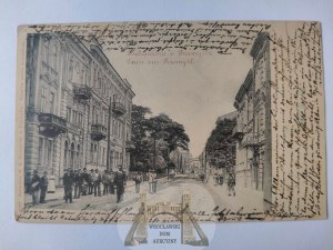 Przemyśl, Mickiewicza Street, people 1901