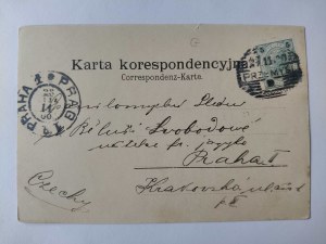 Przemysl, 1900 Mickiewicza Street