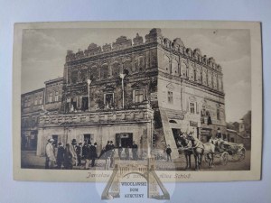 Yaroslavl, old castle 1916