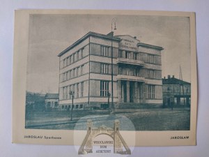 Yaroslavl, bank, occupation ca. 1940