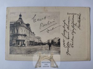 Yaroslavl, 1903 Krakowska Street