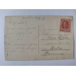 Jarosław, koszary 1918