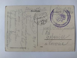 Sanok, 1914 Kosciuszko Street