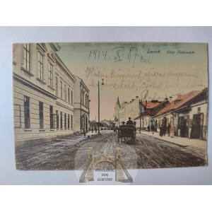 Sanok, ulica Kościuszki 1917