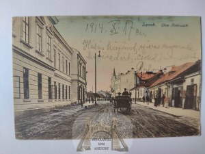 Sanok, 1917 Kosciuszko Street