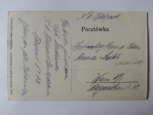 Rozwadów, Sandomierska Street, Jews, Judaica ca. 1910