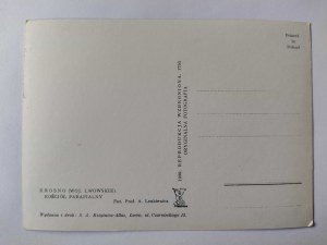 Krosno, parish church, published by Książnica Atlas 1939